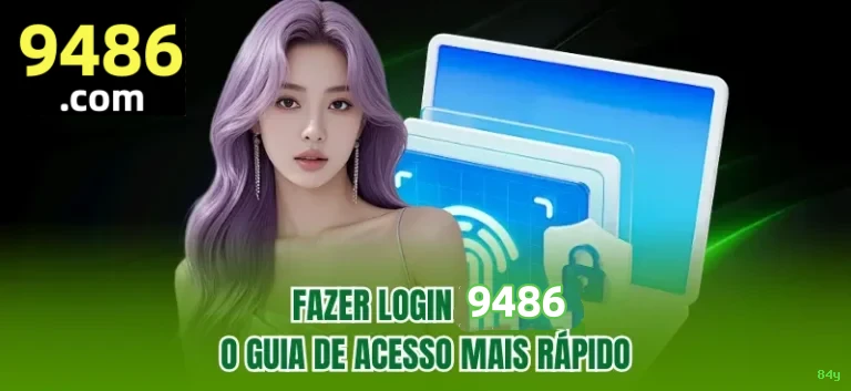84y Ganhar